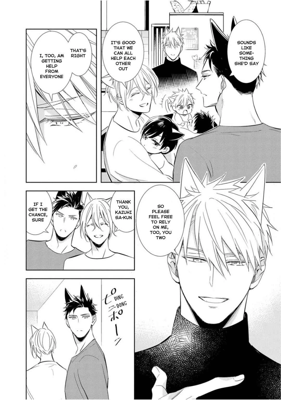 Kedamono Arashi -Love Me Baby!- Chapter 3 - Page 24