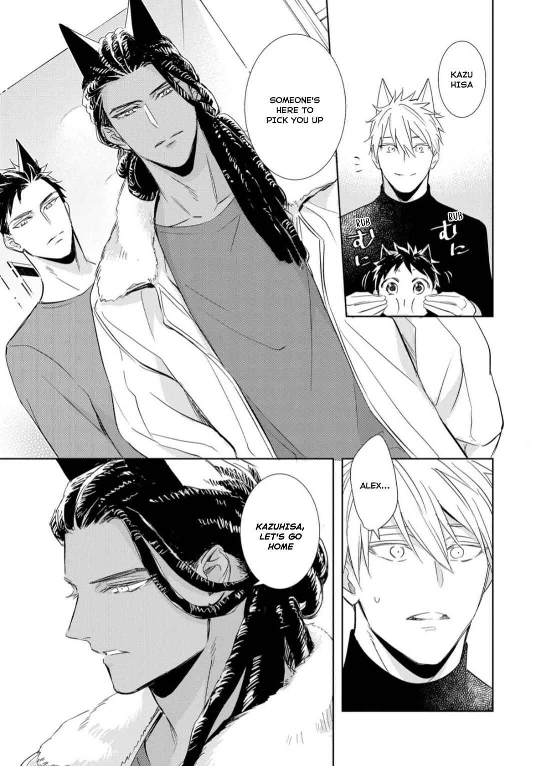 Kedamono Arashi -Love Me Baby!- Chapter 3 - Page 25