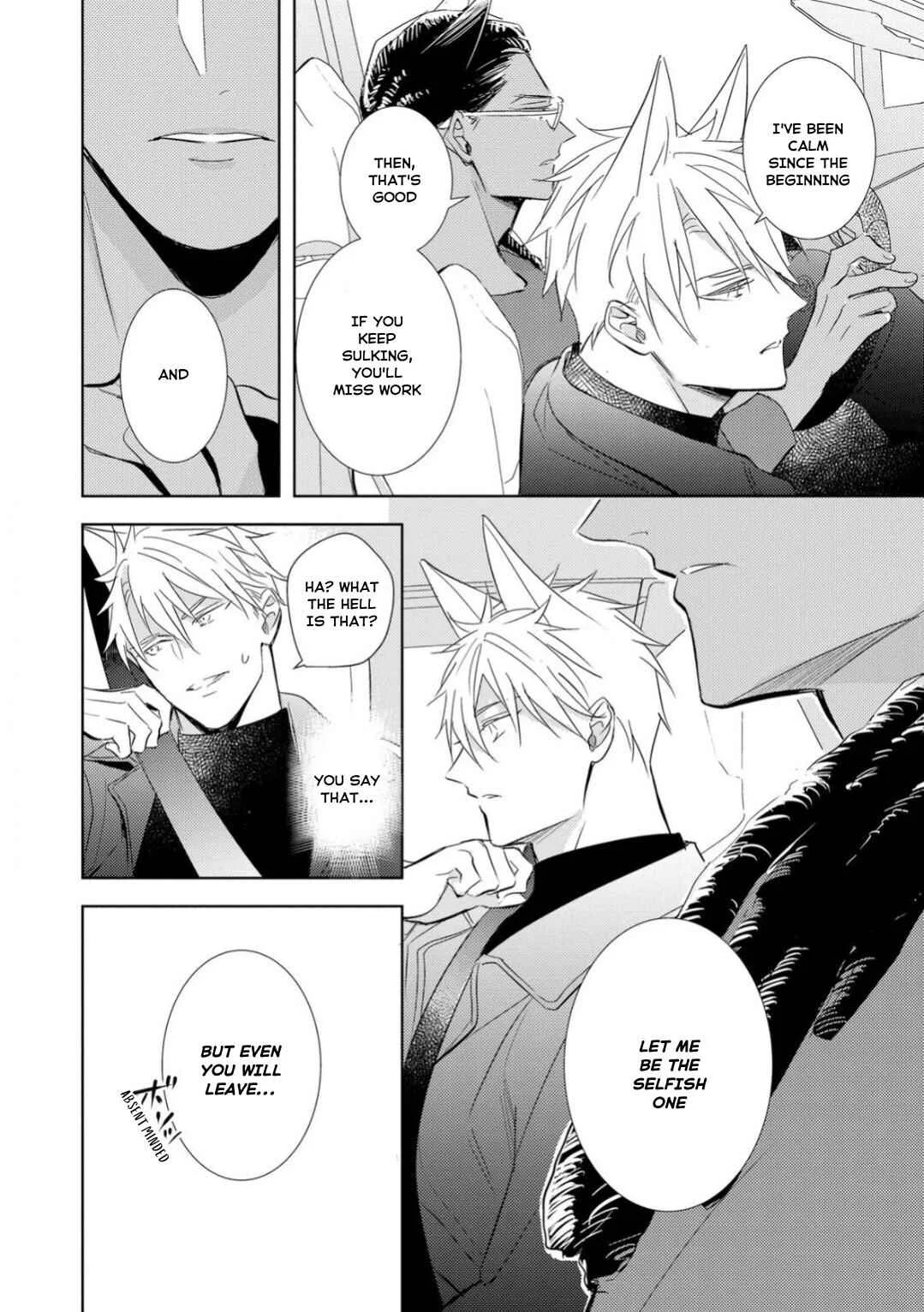 Kedamono Arashi -Love Me Baby!- Chapter 3 - Page 28