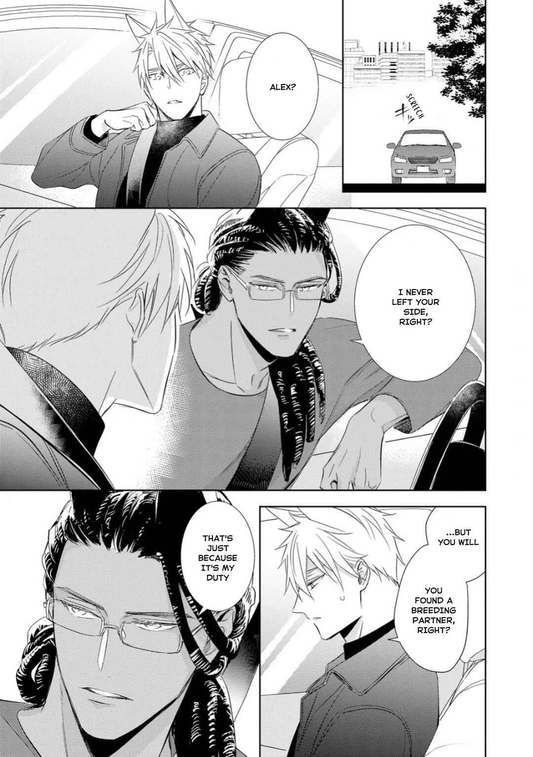 Kedamono Arashi -Love Me Baby!- Chapter 3 - Page 29