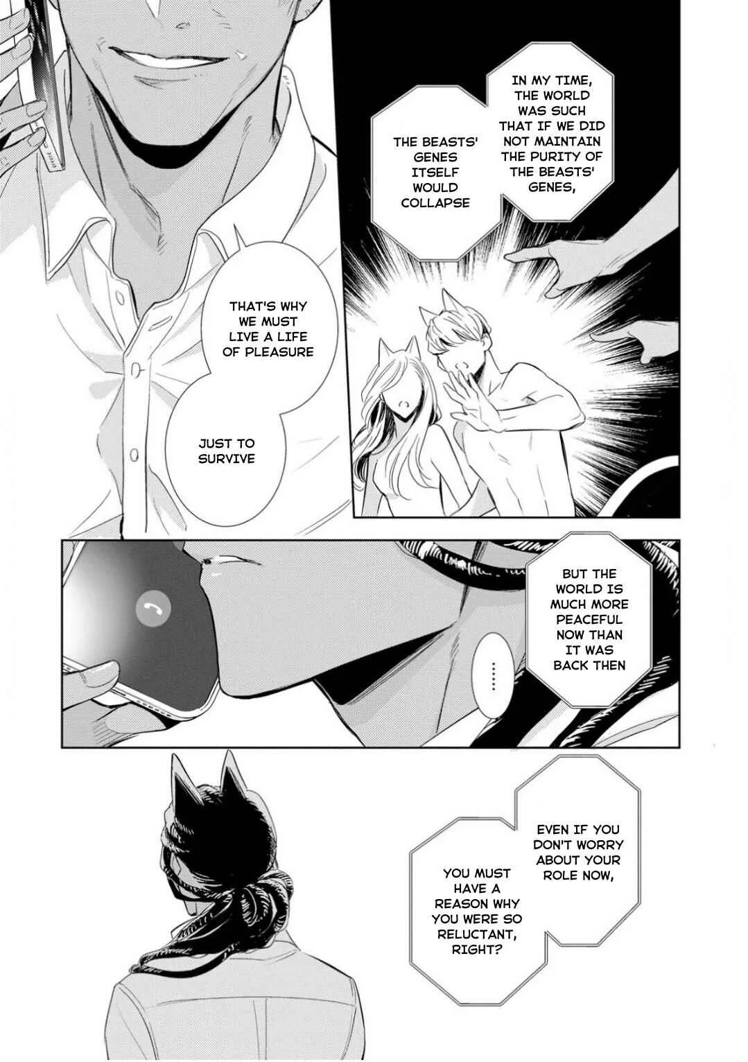 Kedamono Arashi -Love Me Baby!- Chapter 4 - Page 6