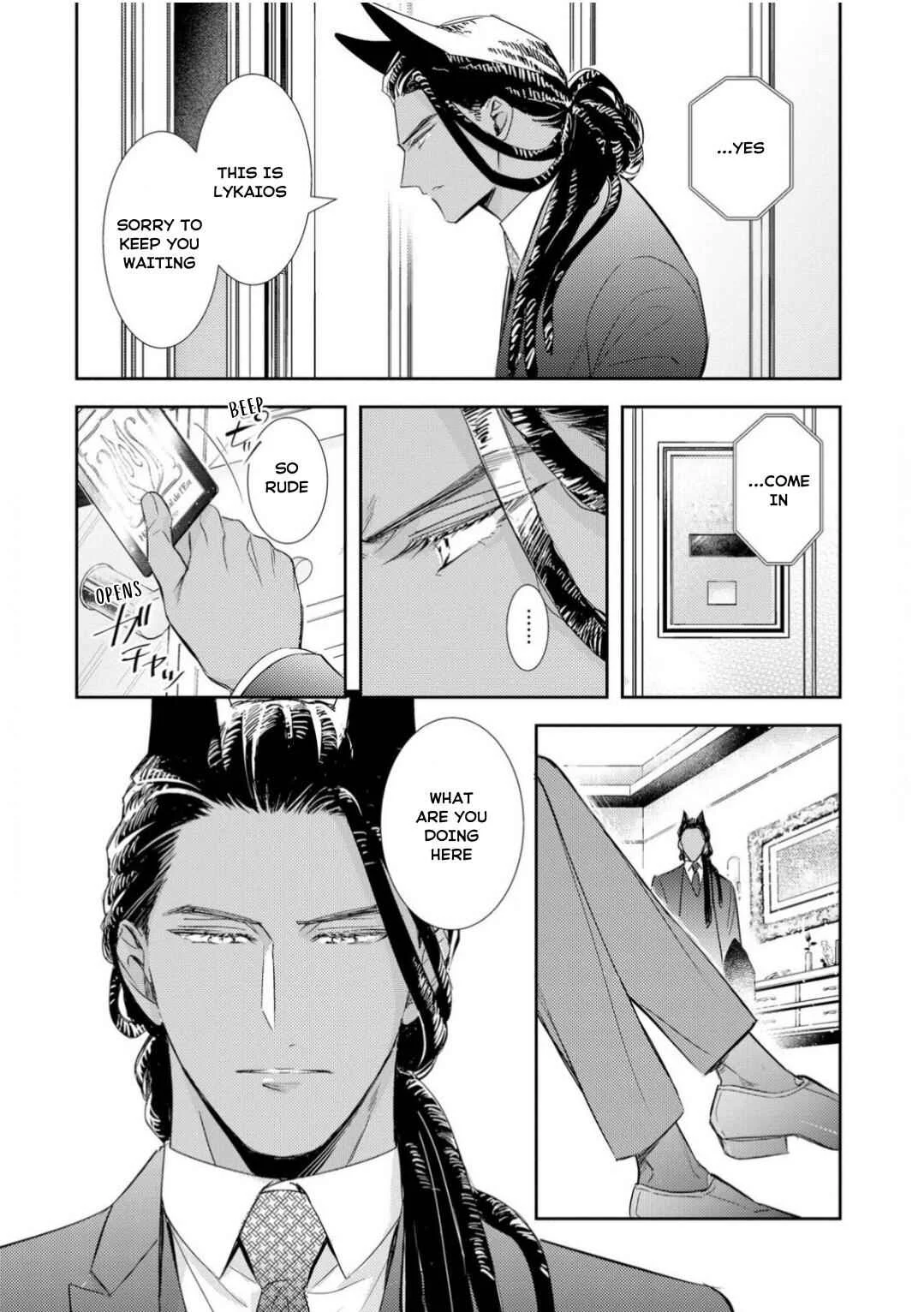 Kedamono Arashi -Love Me Baby!- Chapter 4 - Page 8
