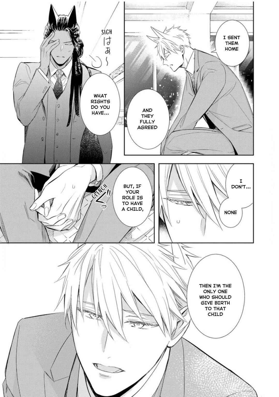 Kedamono Arashi -Love Me Baby!- Chapter 4 - Page 10
