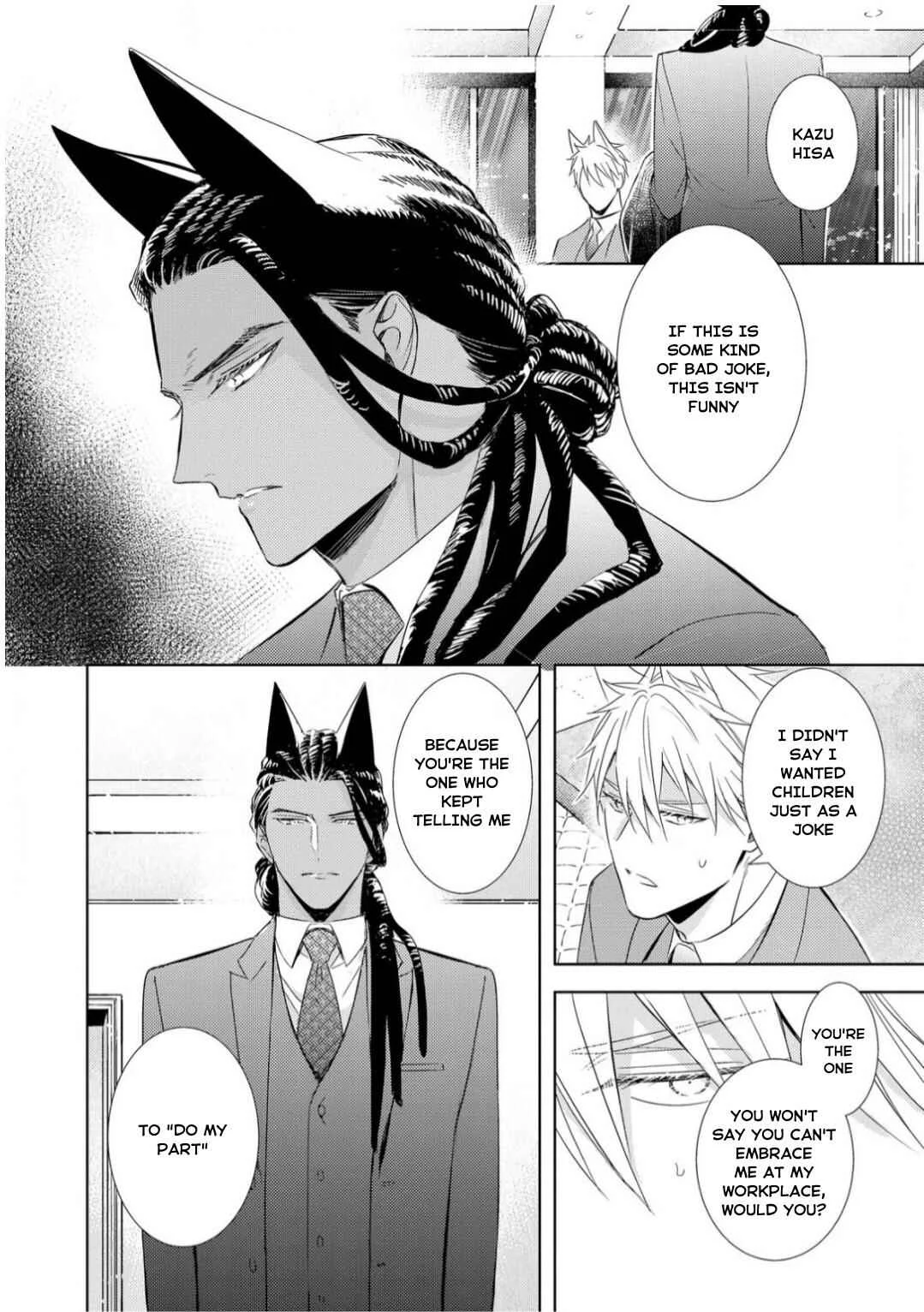 Kedamono Arashi -Love Me Baby!- Chapter 4 - Page 11