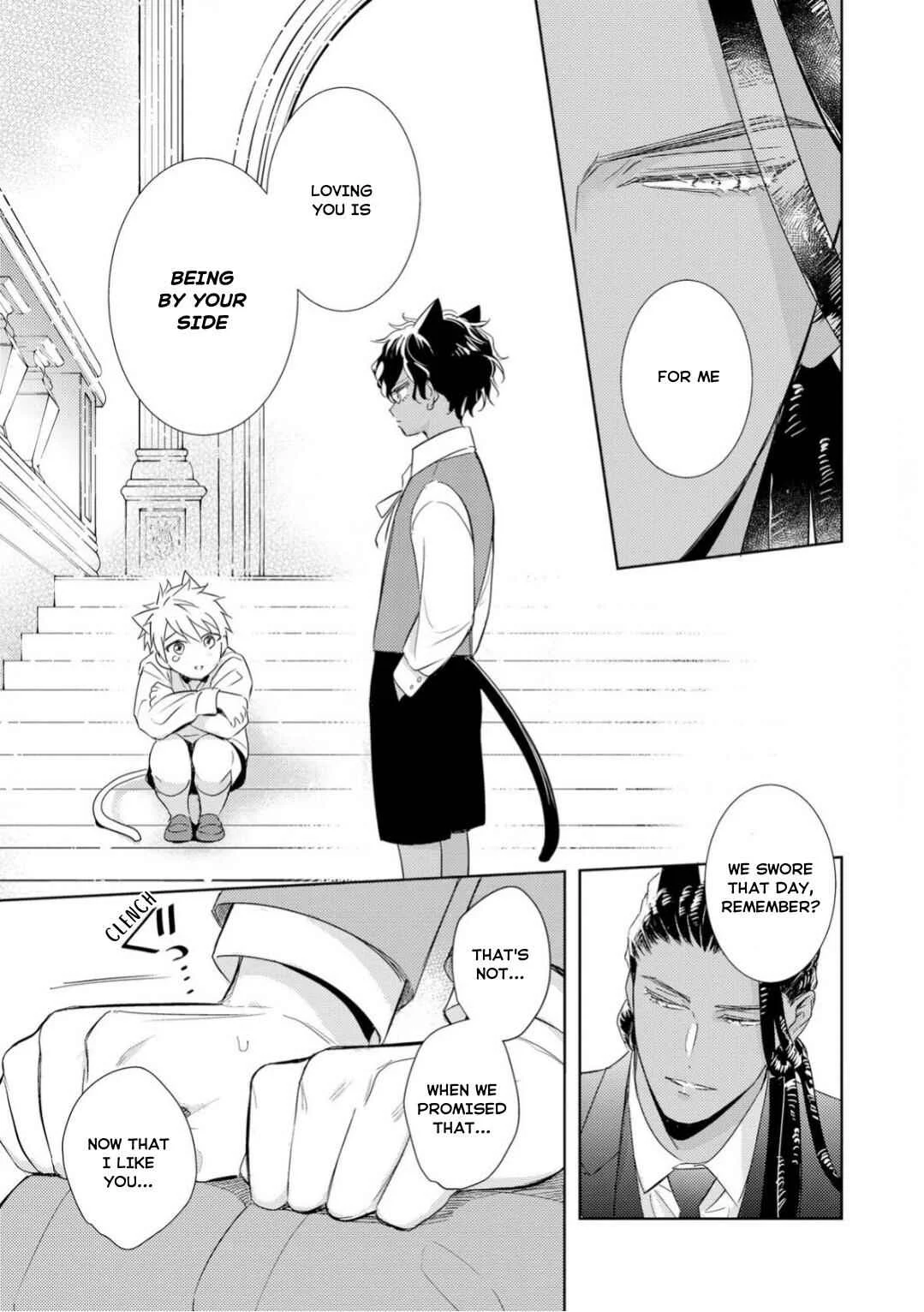 Kedamono Arashi -Love Me Baby!- Chapter 4 - Page 14