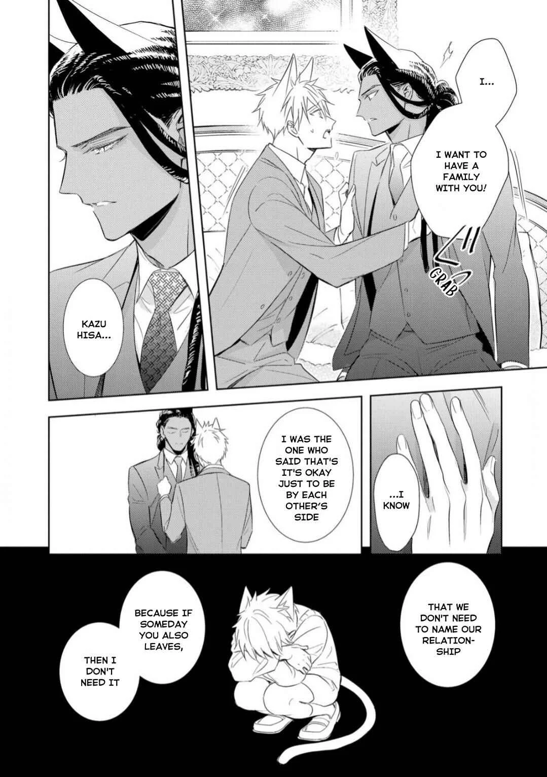 Kedamono Arashi -Love Me Baby!- Chapter 4 - Page 15