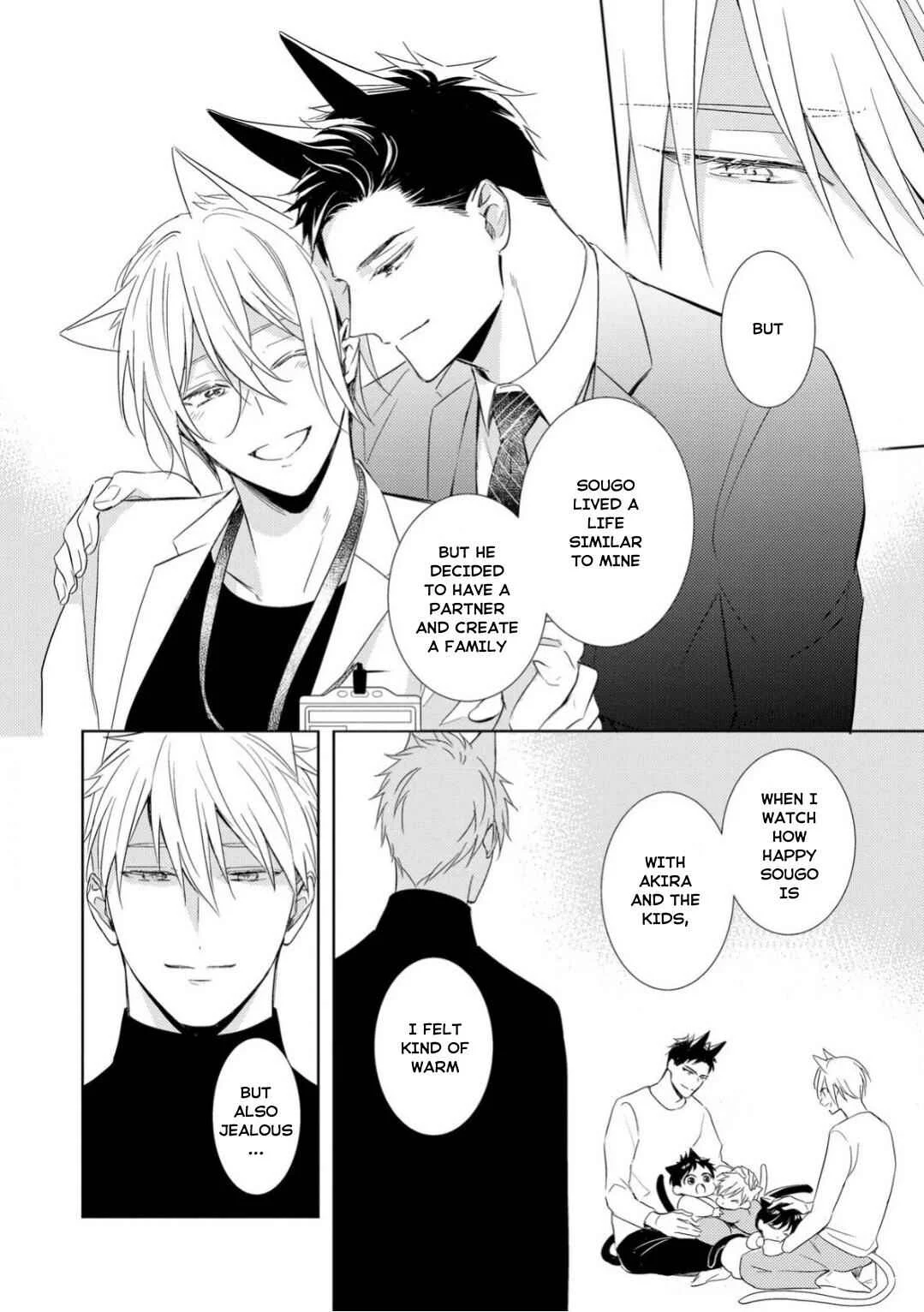 Kedamono Arashi -Love Me Baby!- Chapter 4 - Page 17