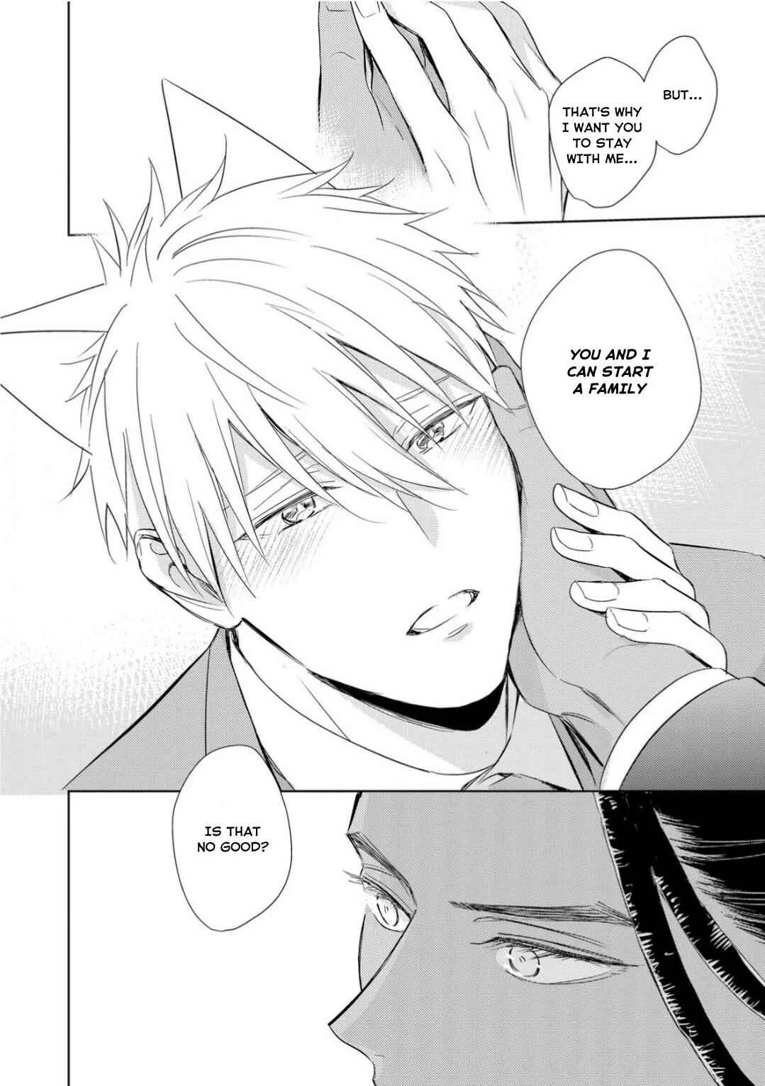 Kedamono Arashi -Love Me Baby!- Chapter 4 - Page 19