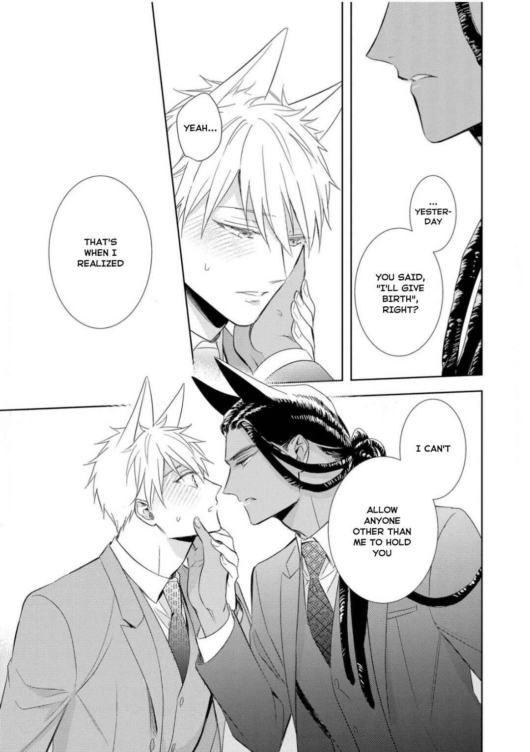 Kedamono Arashi -Love Me Baby!- Chapter 4 - Page 20
