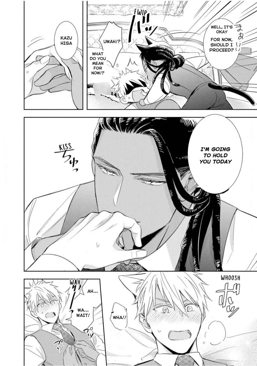 Kedamono Arashi -Love Me Baby!- Chapter 4 - Page 25