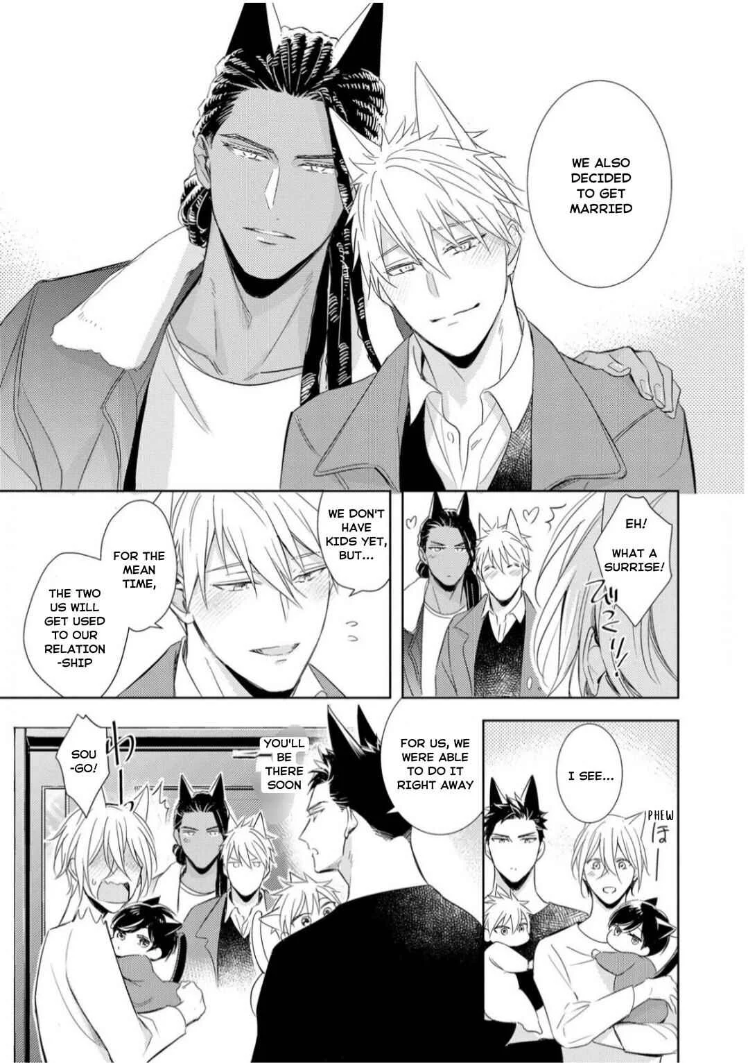 Kedamono Arashi -Love Me Baby!- Chapter 4 - Page 32