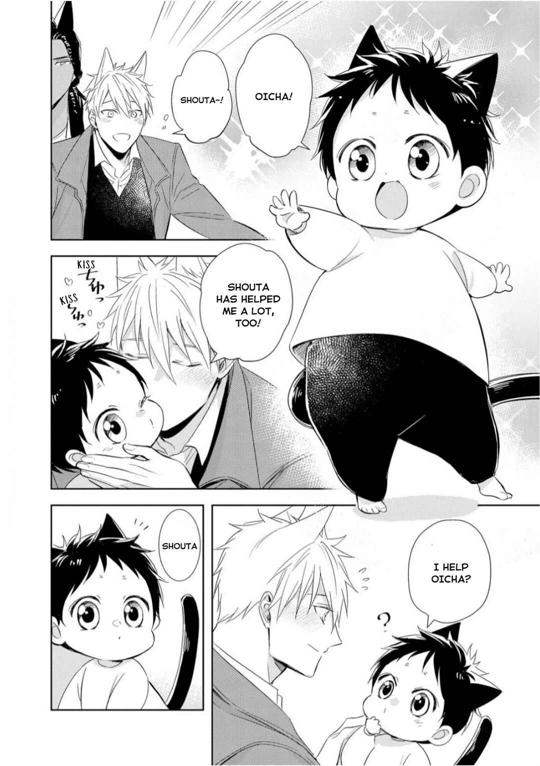Kedamono Arashi -Love Me Baby!- Chapter 4 - Page 33