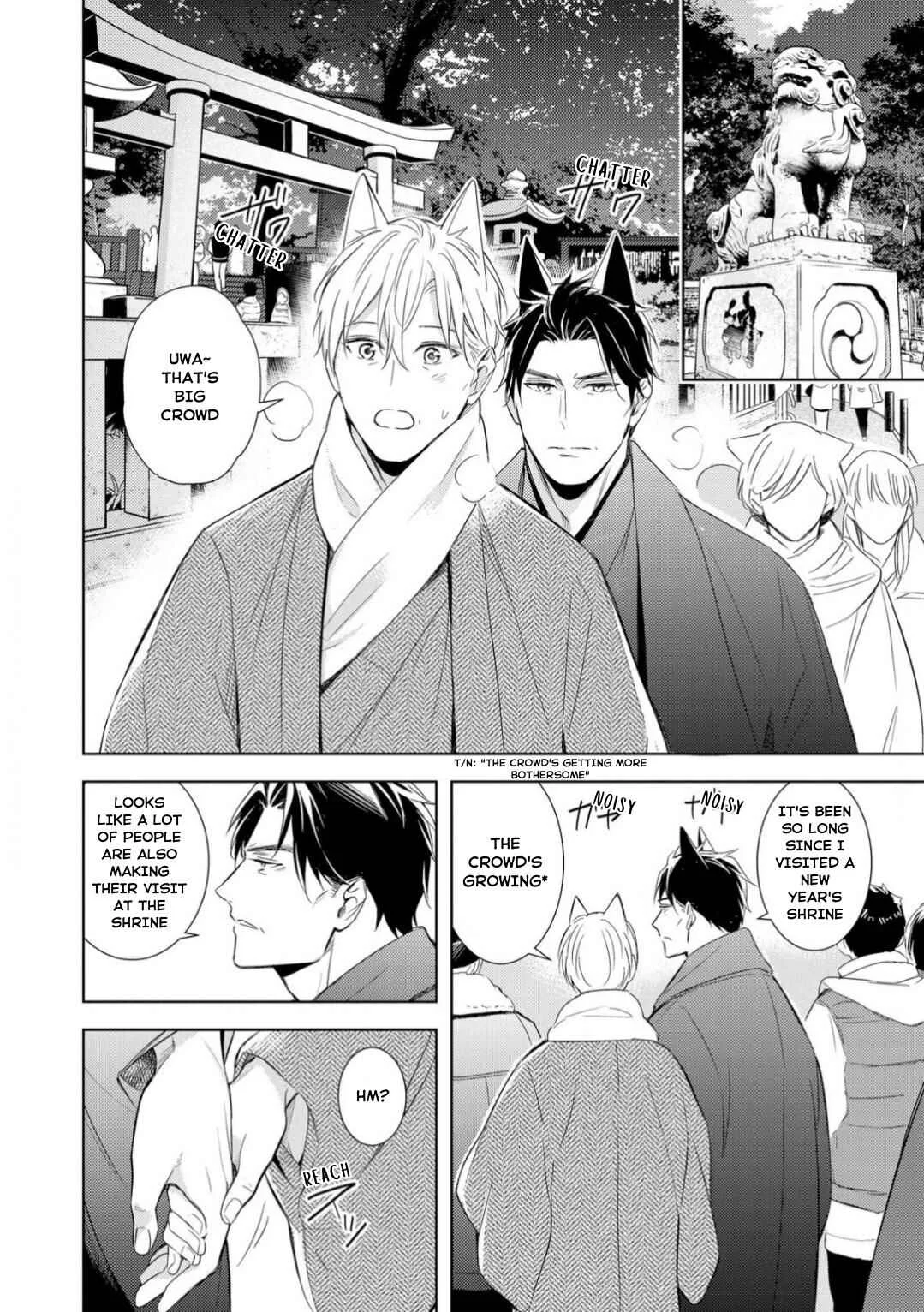 Kedamono Arashi -Love Me Baby!- Chapter 5 - Page 4