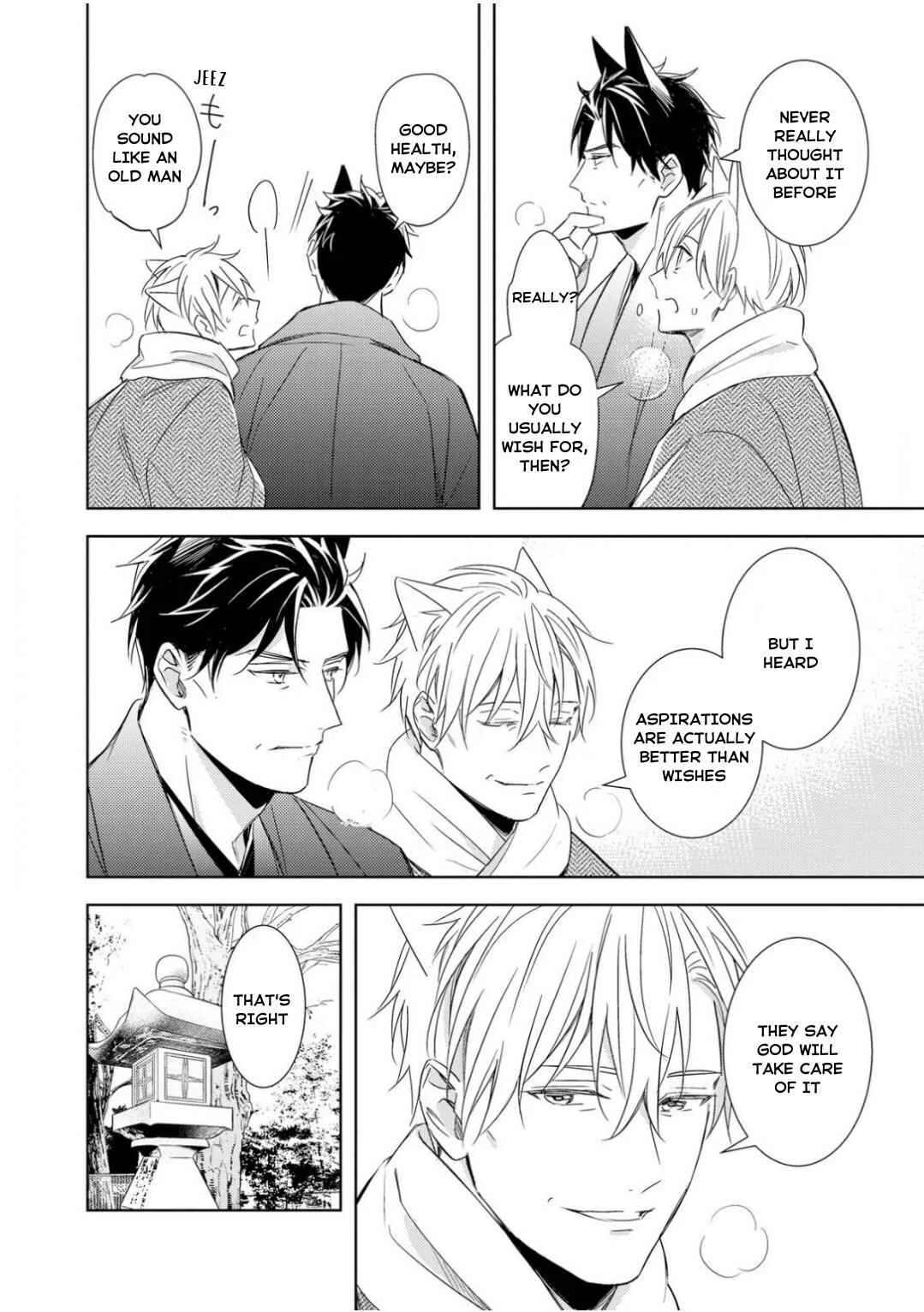 Kedamono Arashi -Love Me Baby!- Chapter 5 - Page 6