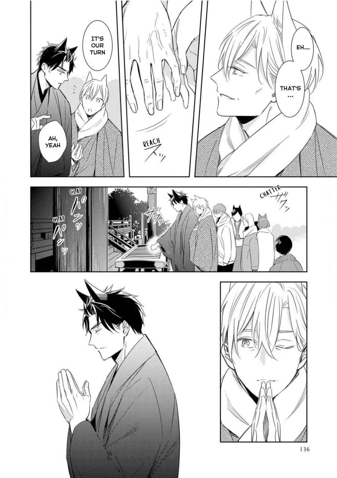 Kedamono Arashi -Love Me Baby!- Chapter 5 - Page 8
