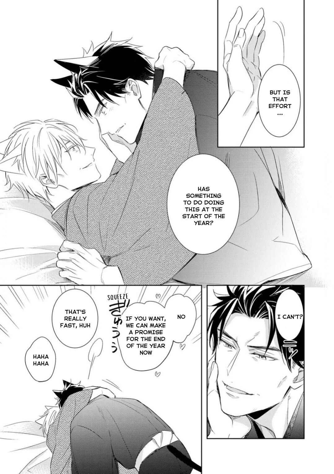Kedamono Arashi -Love Me Baby!- Chapter 5 - Page 13