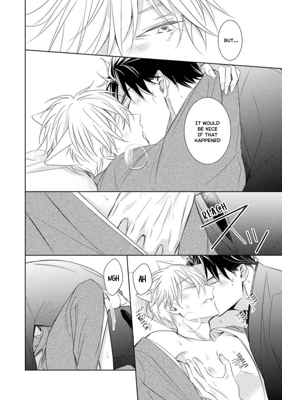 Kedamono Arashi -Love Me Baby!- Chapter 5 - Page 14