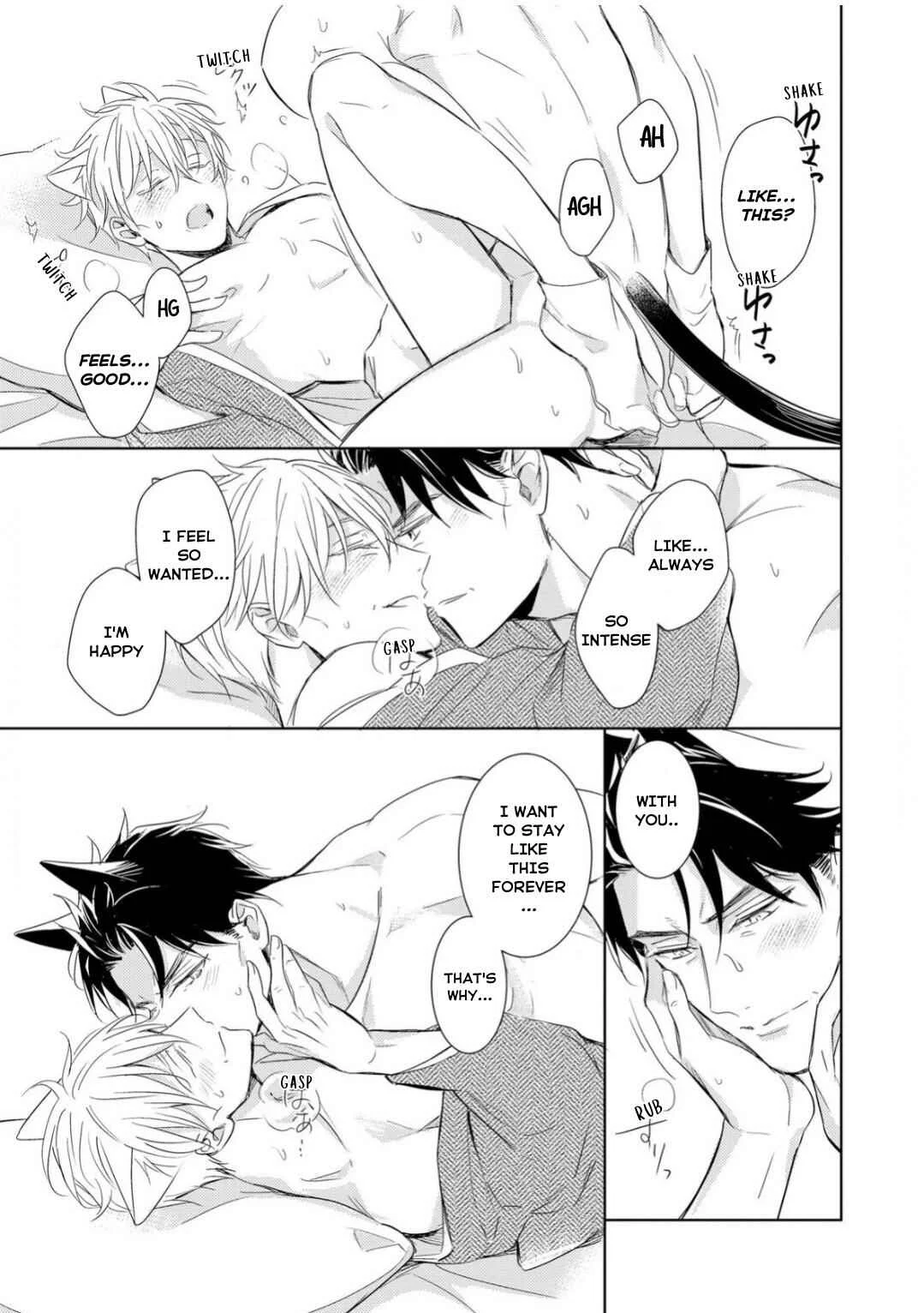 Kedamono Arashi -Love Me Baby!- Chapter 5 - Page 17