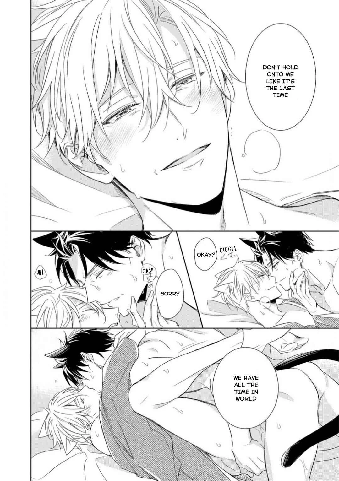 Kedamono Arashi -Love Me Baby!- Chapter 5 - Page 18