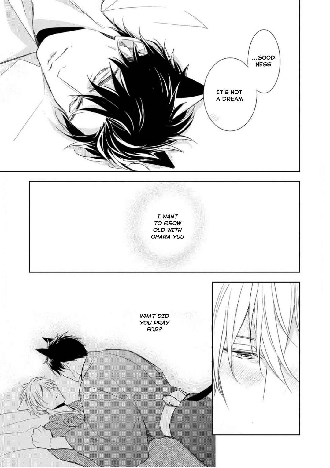 Kedamono Arashi -Love Me Baby!- Chapter 5 - Page 21