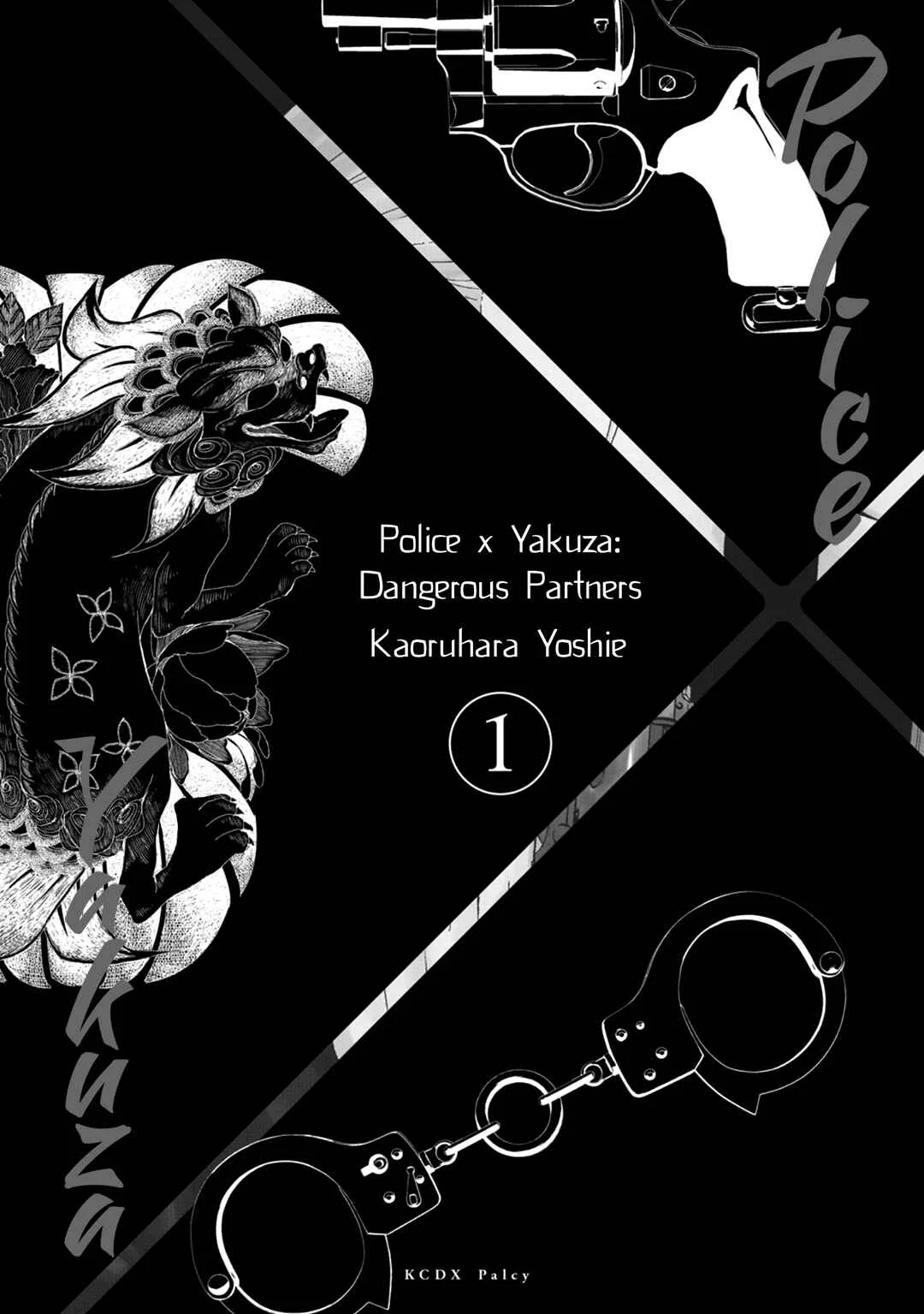 Kei x Yaku: Abunai Aibou Chapter 1: Encounter - Page 4