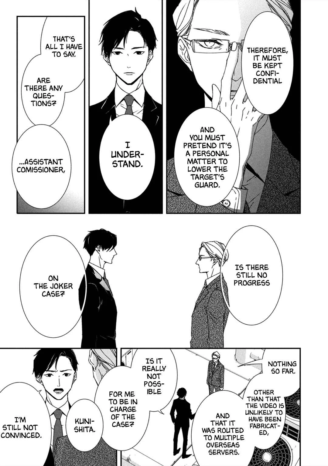 Kei x Yaku: Abunai Aibou Chapter 1: Encounter - Page 14