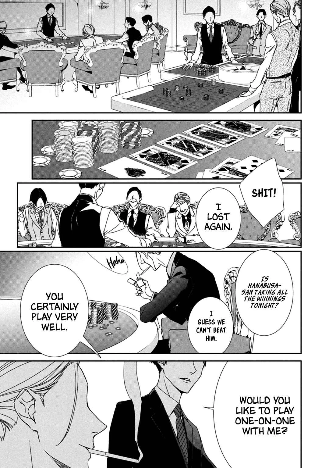 Kei x Yaku: Abunai Aibou Chapter 1: Encounter - Page 18