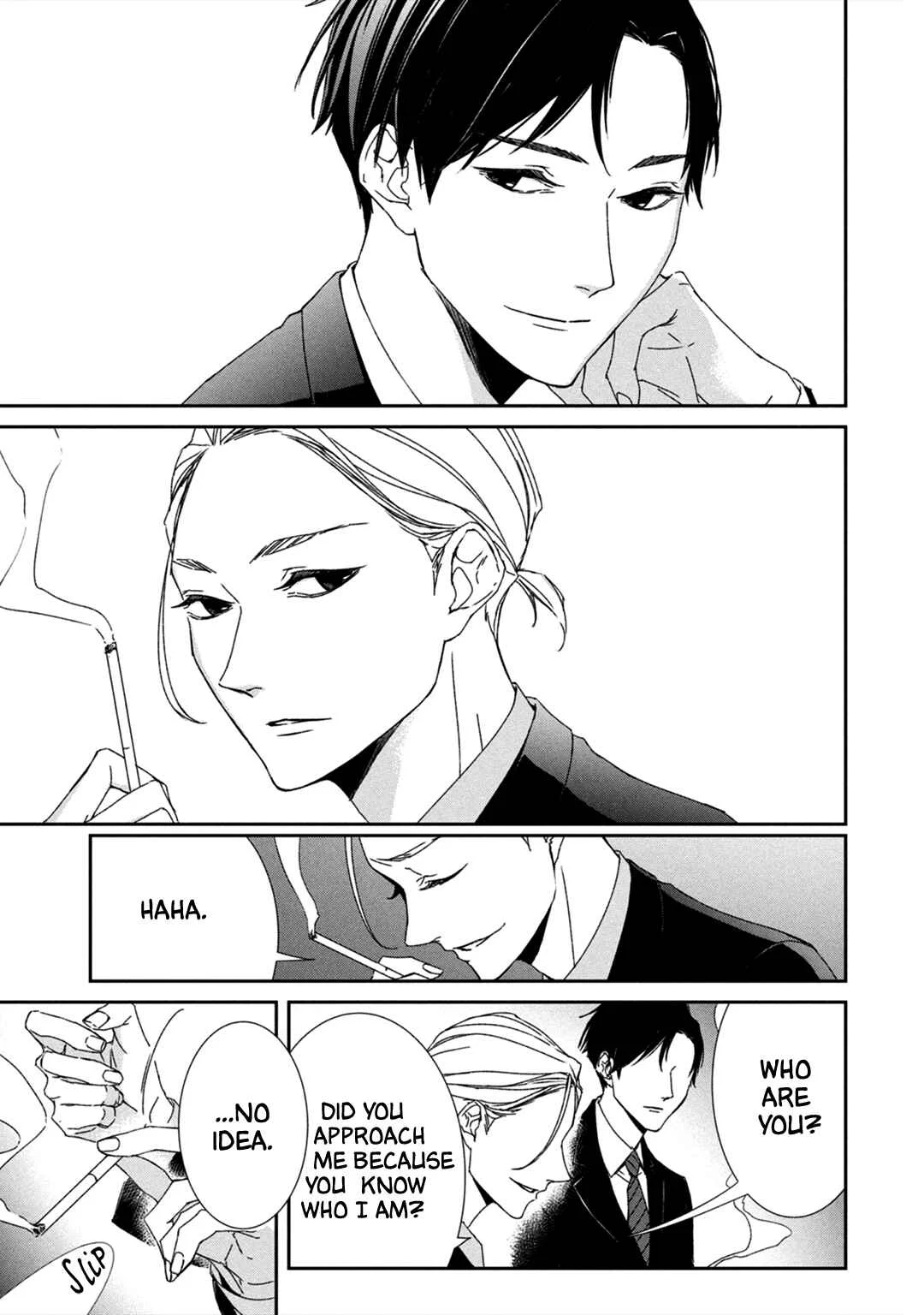 Kei x Yaku: Abunai Aibou Chapter 1: Encounter - Page 20