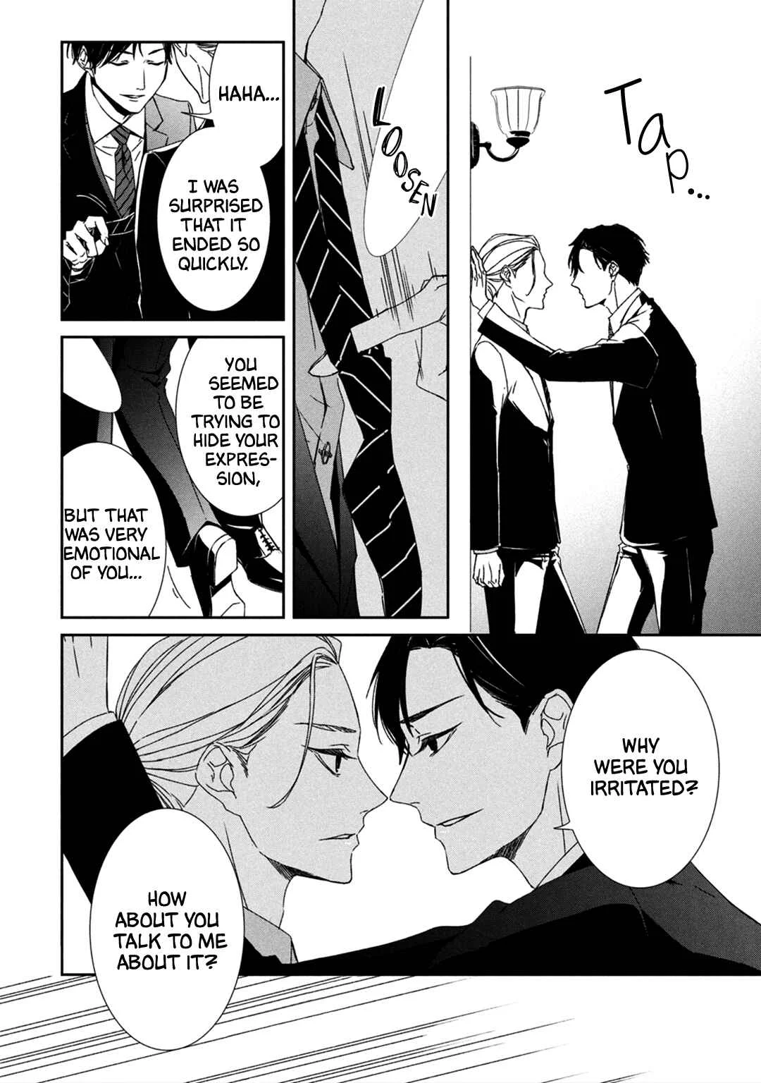 Kei x Yaku: Abunai Aibou Chapter 1: Encounter - Page 23
