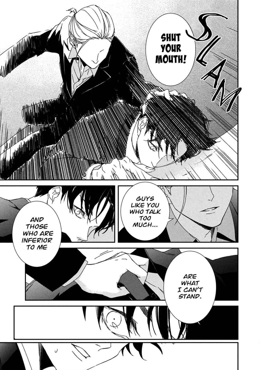 Kei x Yaku: Abunai Aibou Chapter 1: Encounter - Page 24