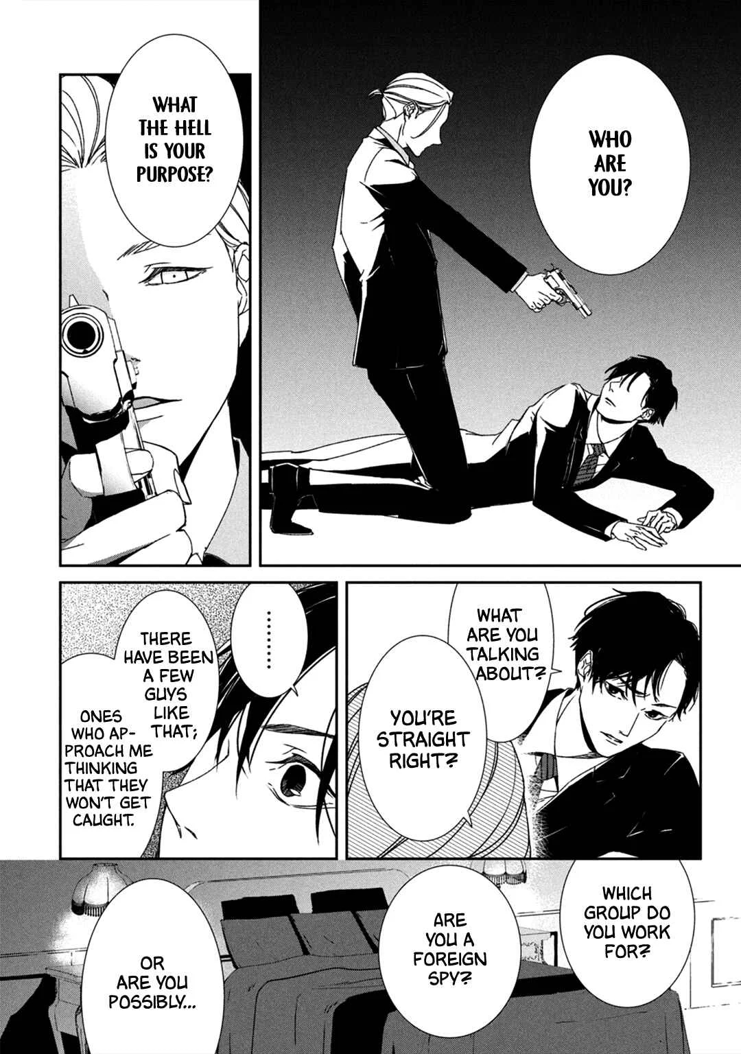 Kei x Yaku: Abunai Aibou Chapter 1: Encounter - Page 25