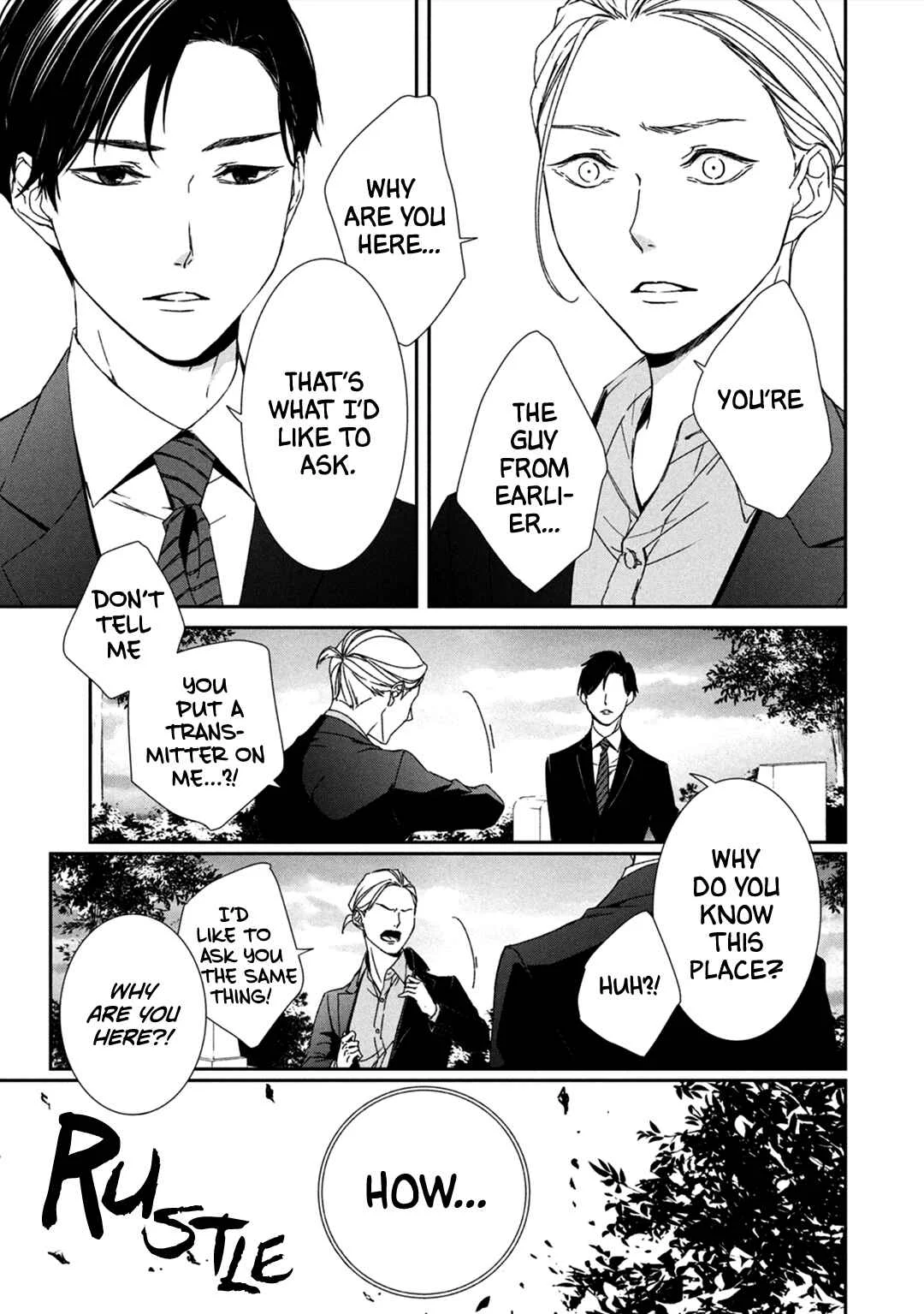 Kei x Yaku: Abunai Aibou Chapter 1: Encounter - Page 32