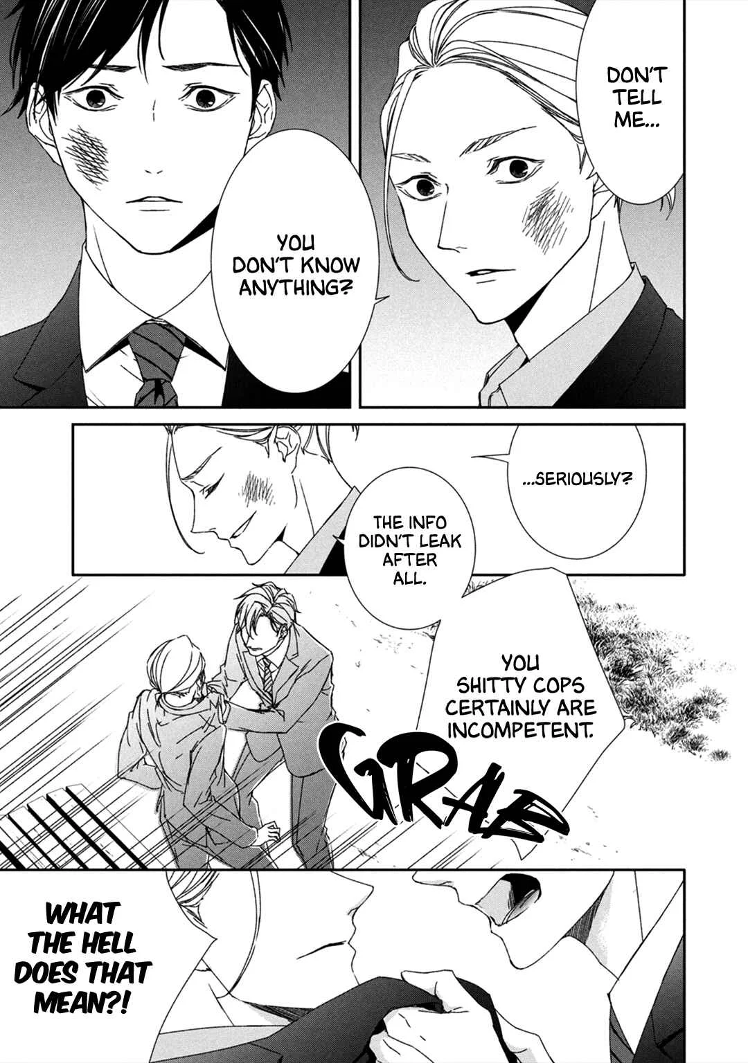 Kei x Yaku: Abunai Aibou Chapter 1: Encounter - Page 38