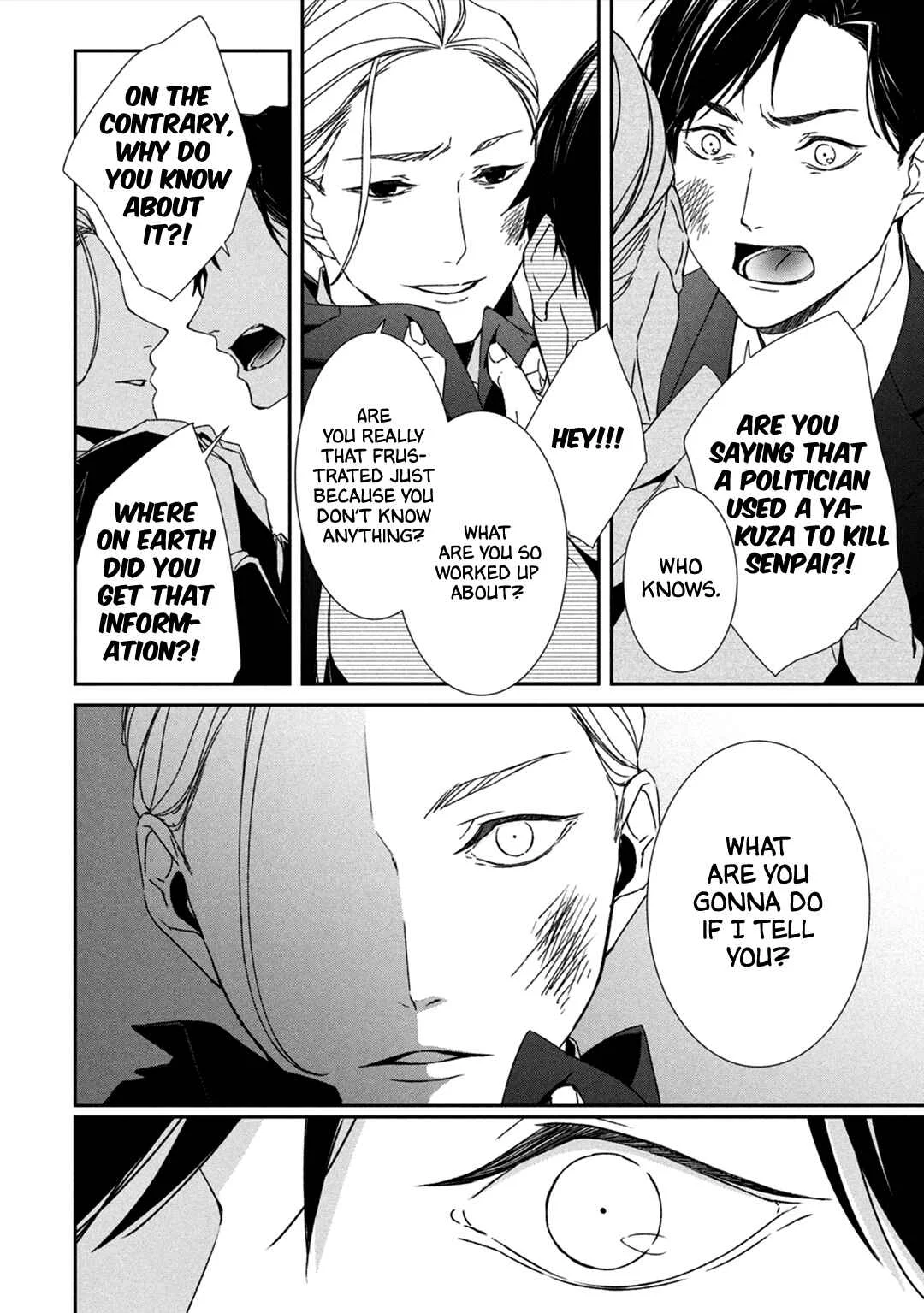 Kei x Yaku: Abunai Aibou Chapter 1: Encounter - Page 39