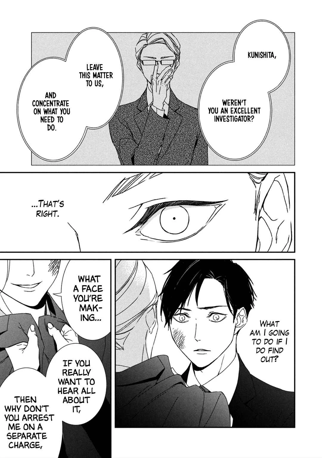 Kei x Yaku: Abunai Aibou Chapter 1: Encounter - Page 40