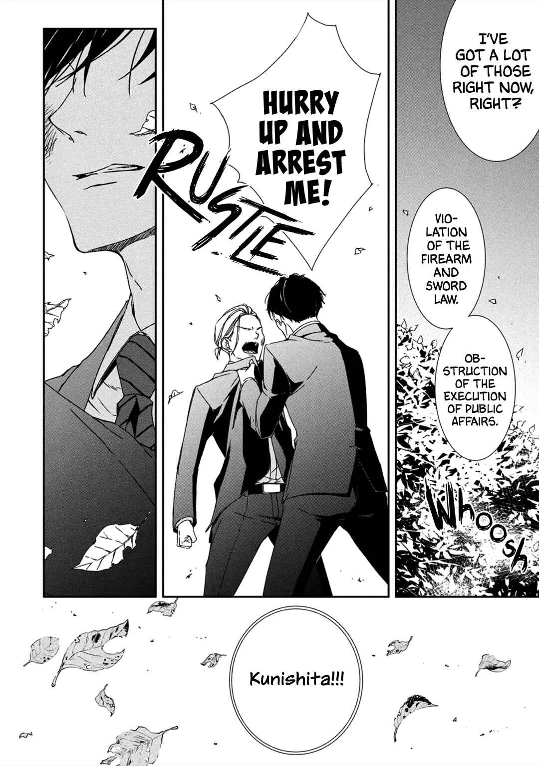 Kei x Yaku: Abunai Aibou Chapter 1: Encounter - Page 41