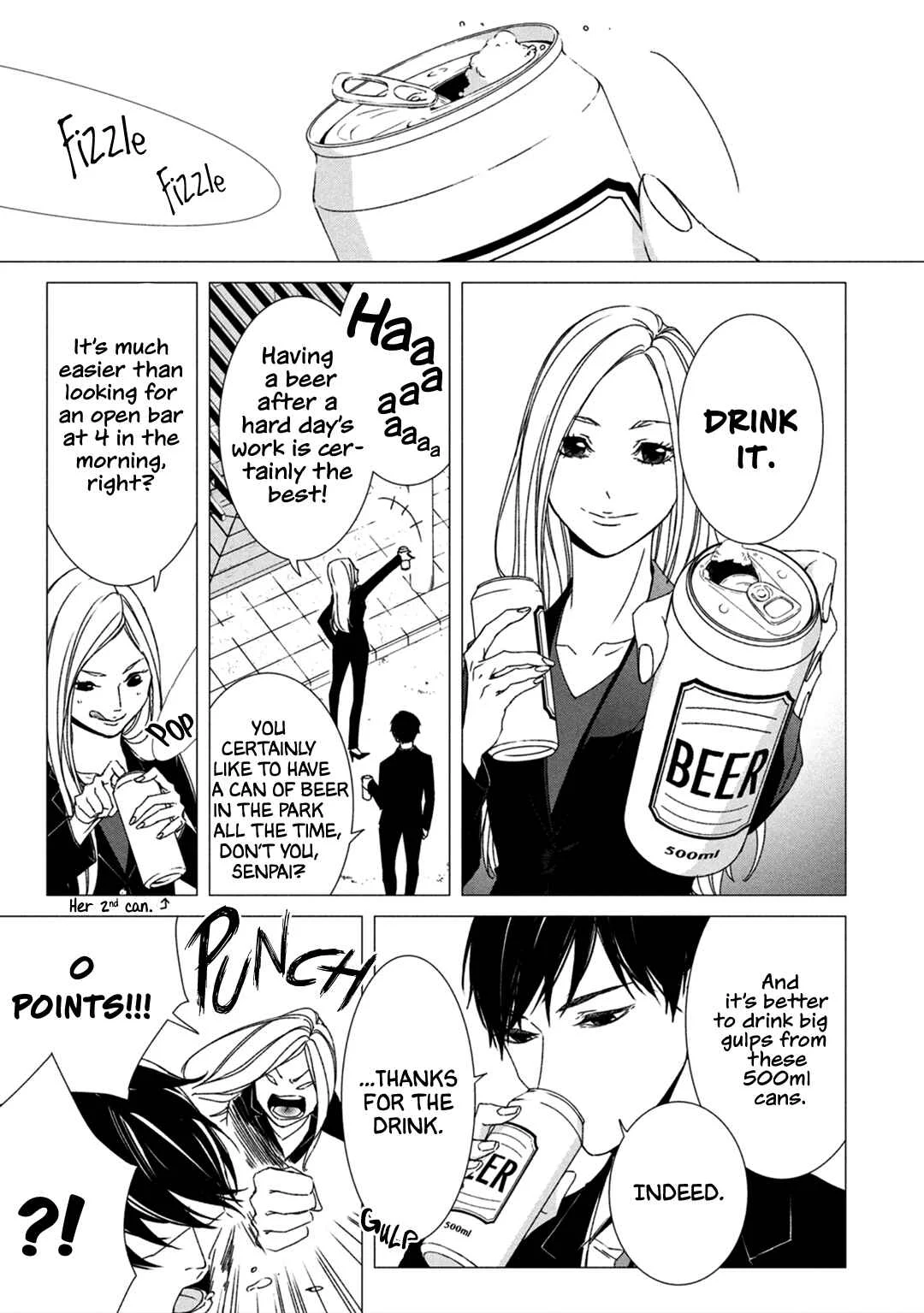 Kei x Yaku: Abunai Aibou Chapter 1: Encounter - Page 42