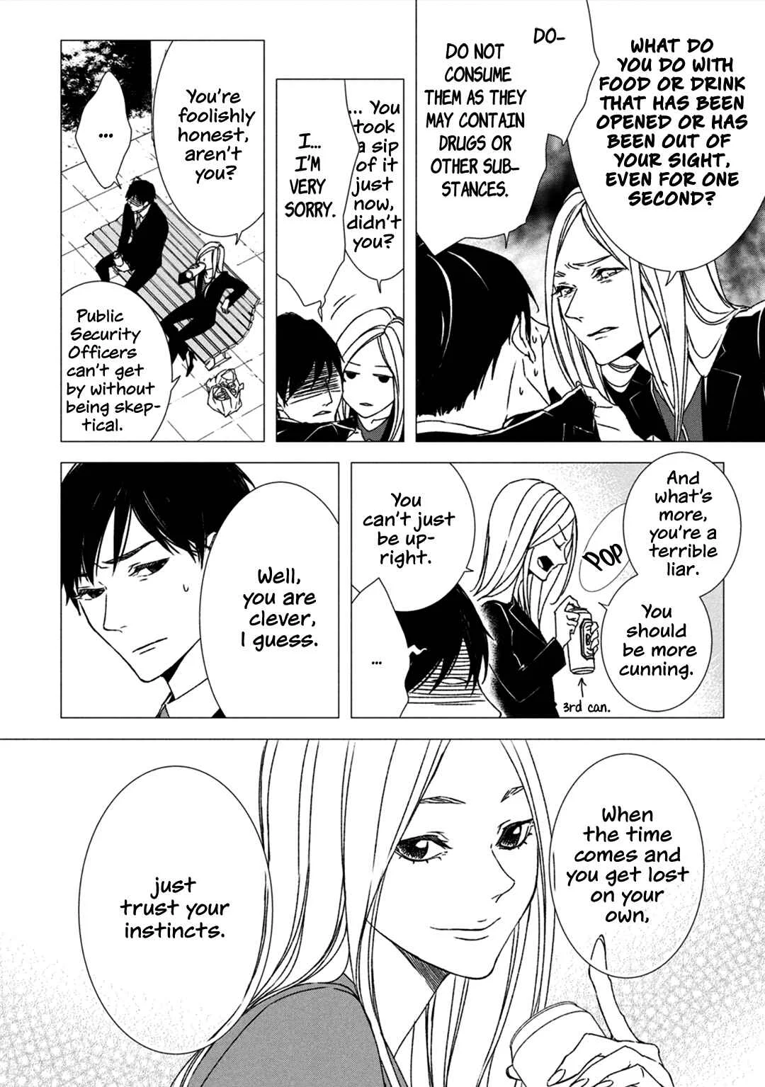 Kei x Yaku: Abunai Aibou Chapter 1: Encounter - Page 43