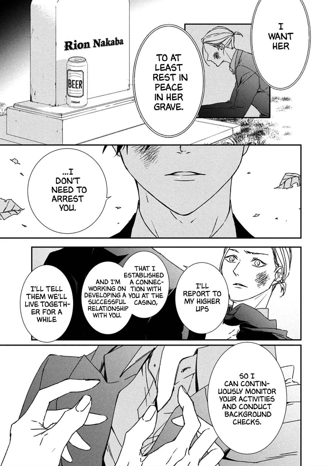 Kei x Yaku: Abunai Aibou Chapter 1: Encounter - Page 44