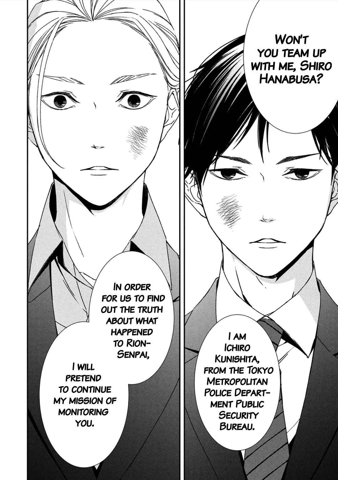 Kei x Yaku: Abunai Aibou Chapter 1: Encounter - Page 45