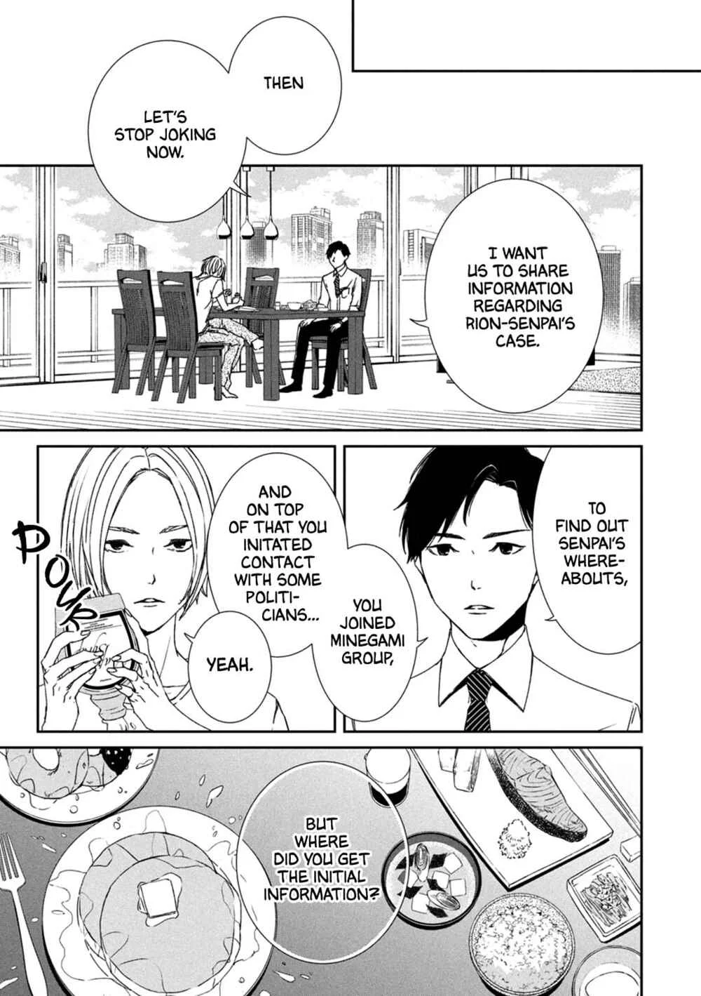 Kei x Yaku: Abunai Aibou Chapter 2: Resolve - Page 6