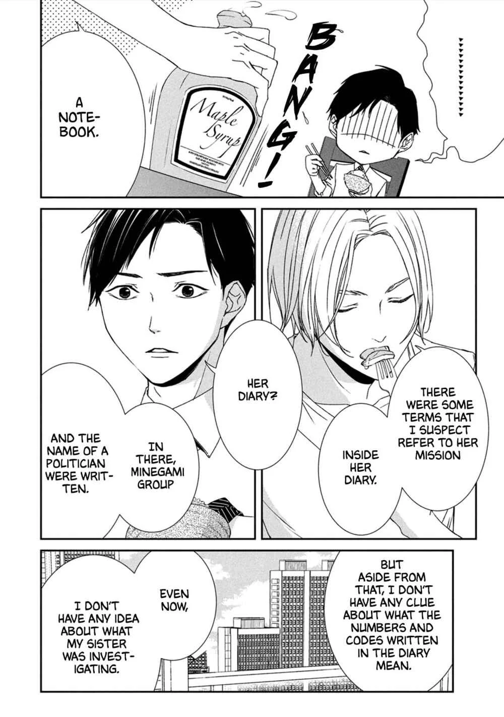 Kei x Yaku: Abunai Aibou Chapter 2: Resolve - Page 7