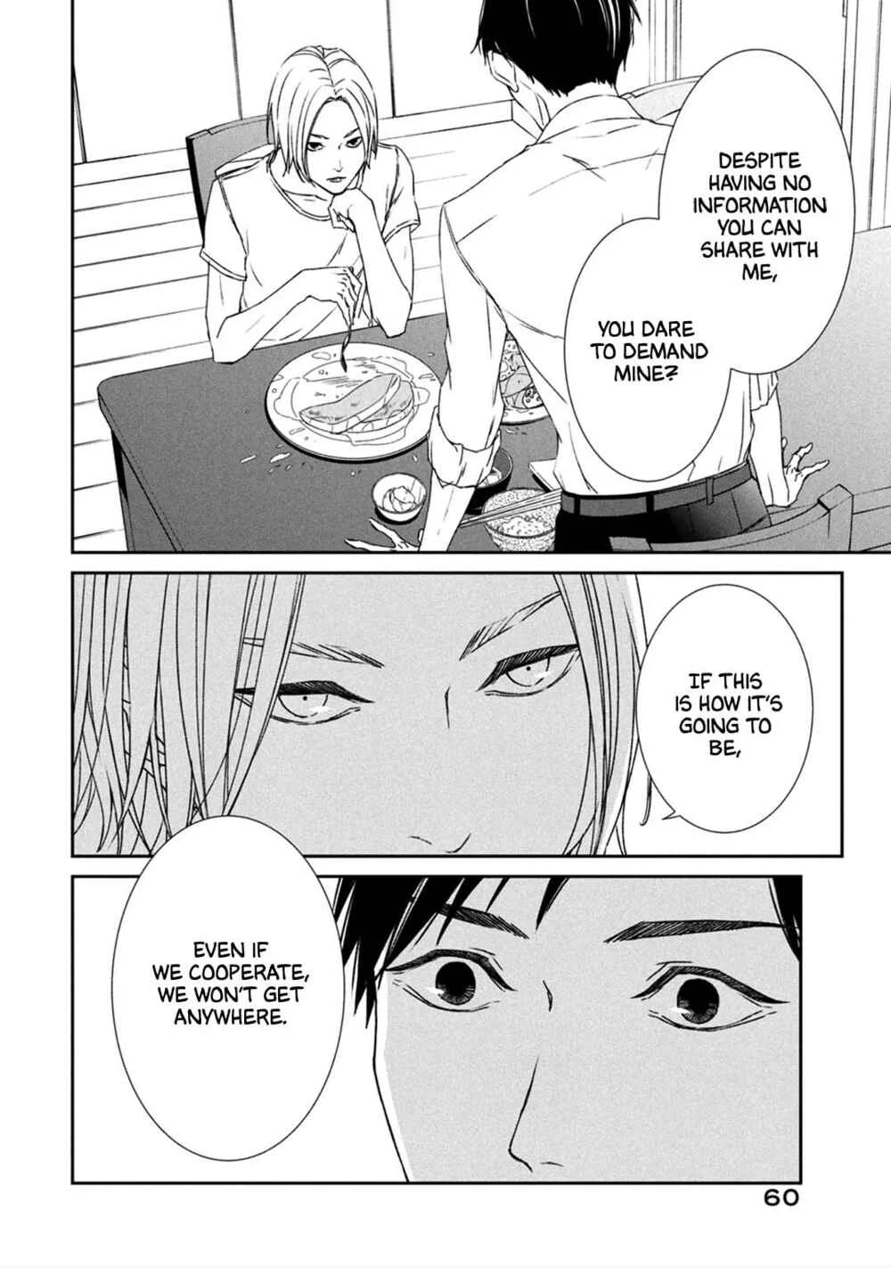 Kei x Yaku: Abunai Aibou Chapter 2: Resolve - Page 9