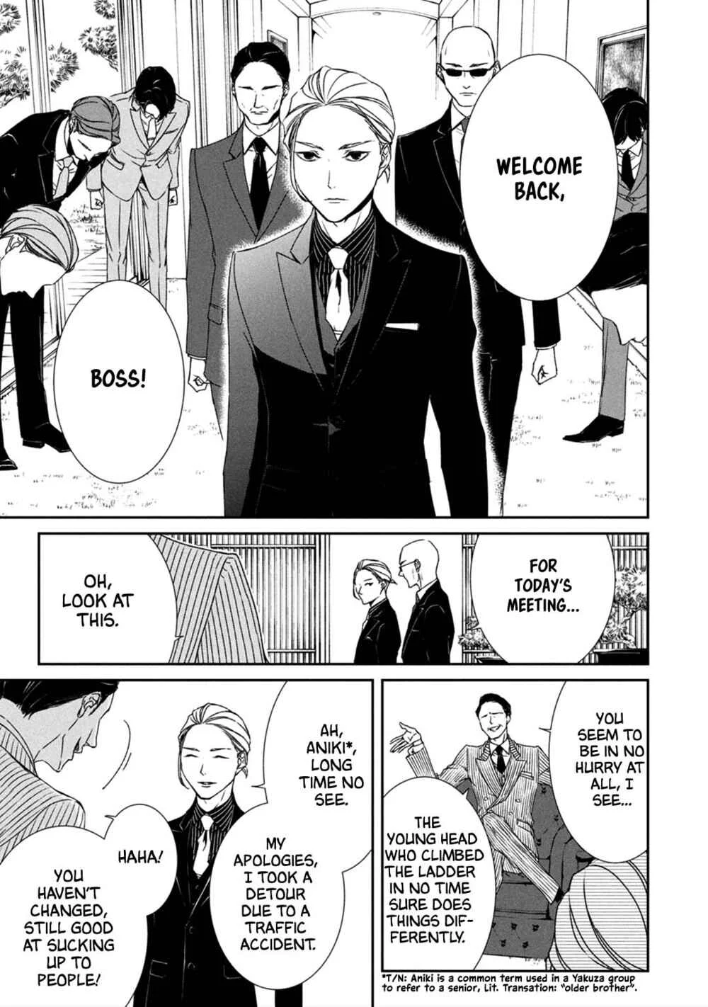 Kei x Yaku: Abunai Aibou Chapter 2: Resolve - Page 20