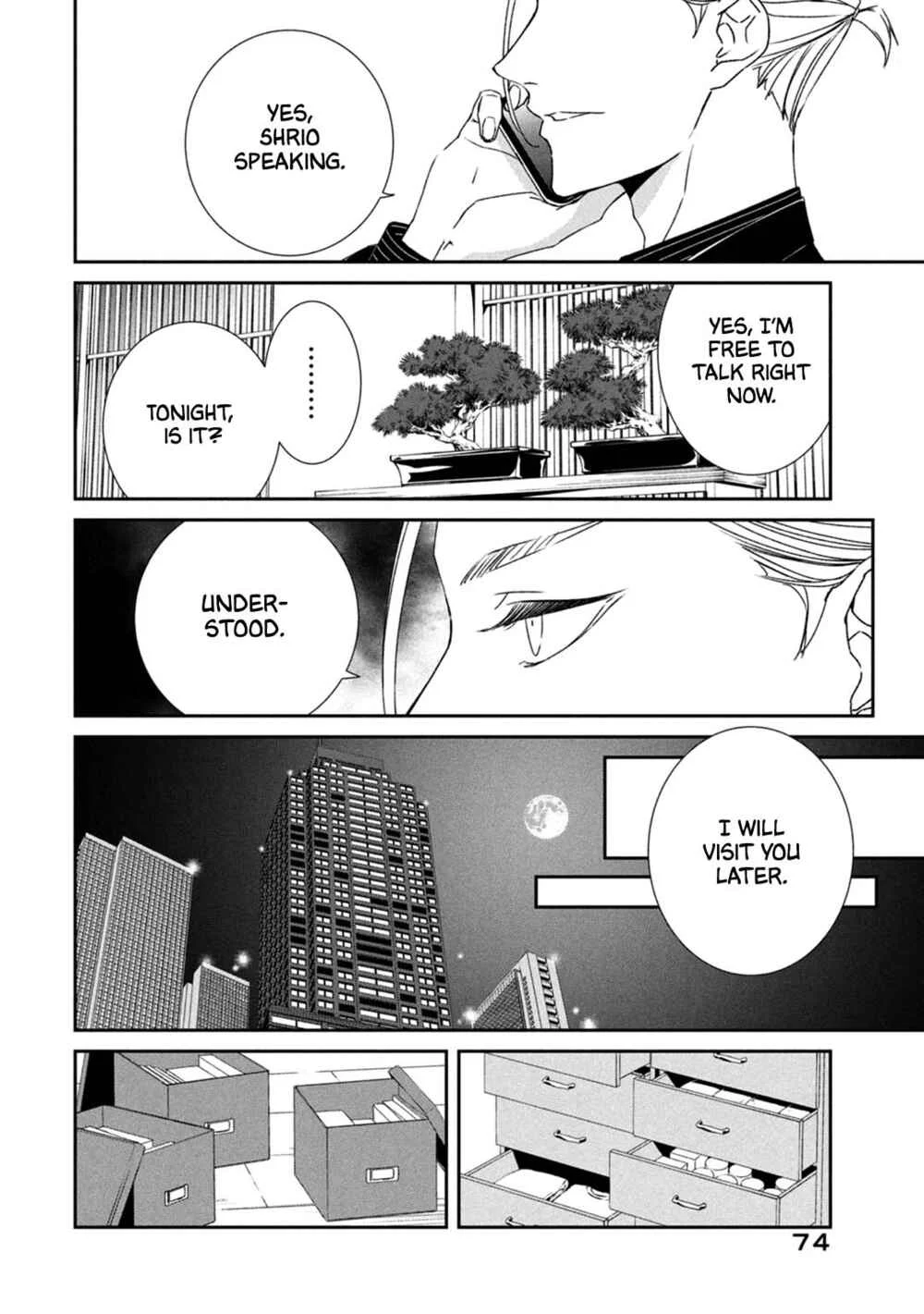 Kei x Yaku: Abunai Aibou Chapter 2: Resolve - Page 23