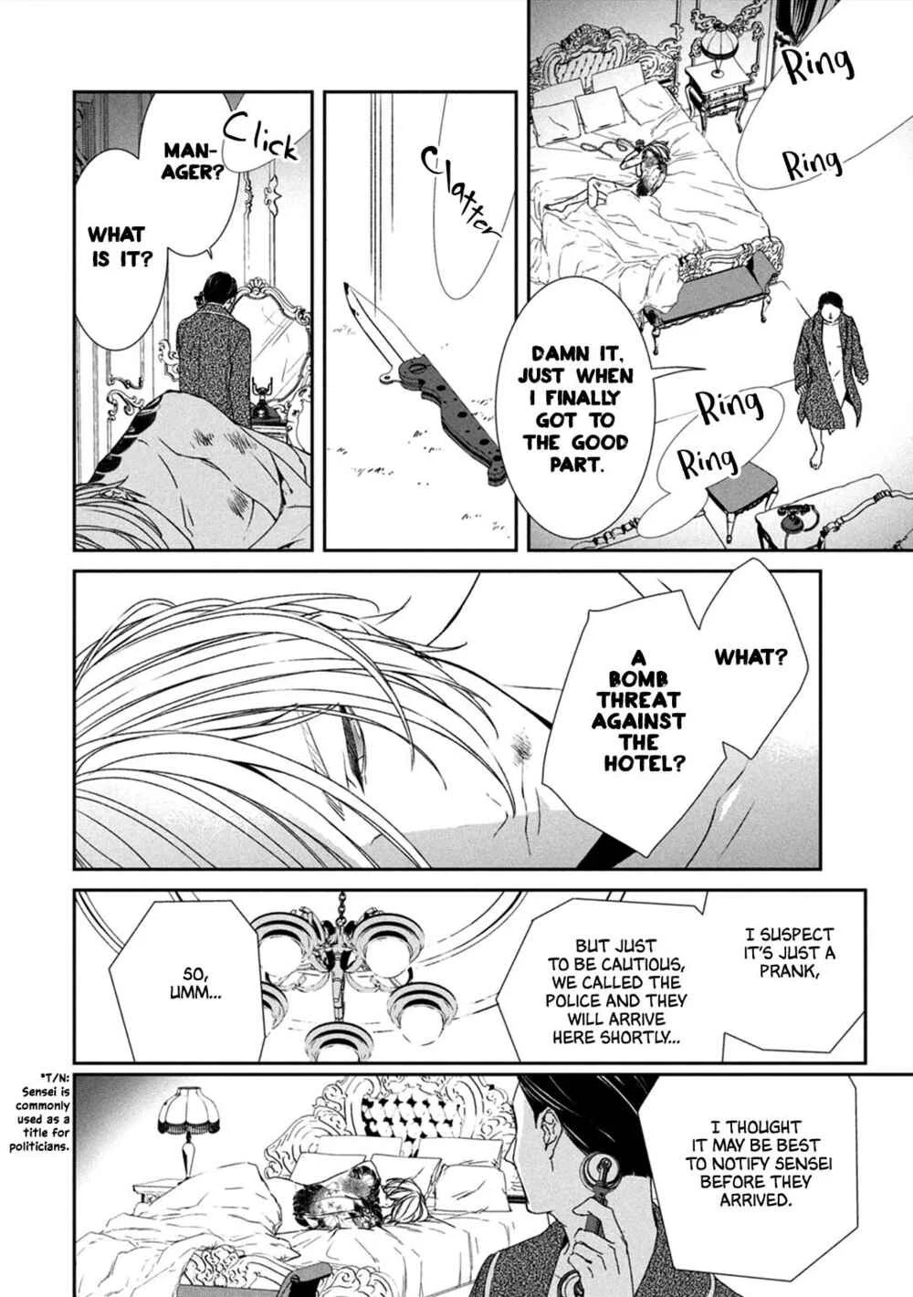 Kei x Yaku: Abunai Aibou Chapter 2: Resolve - Page 33