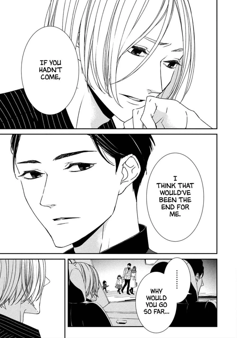 Kei x Yaku: Abunai Aibou Chapter 2: Resolve - Page 42
