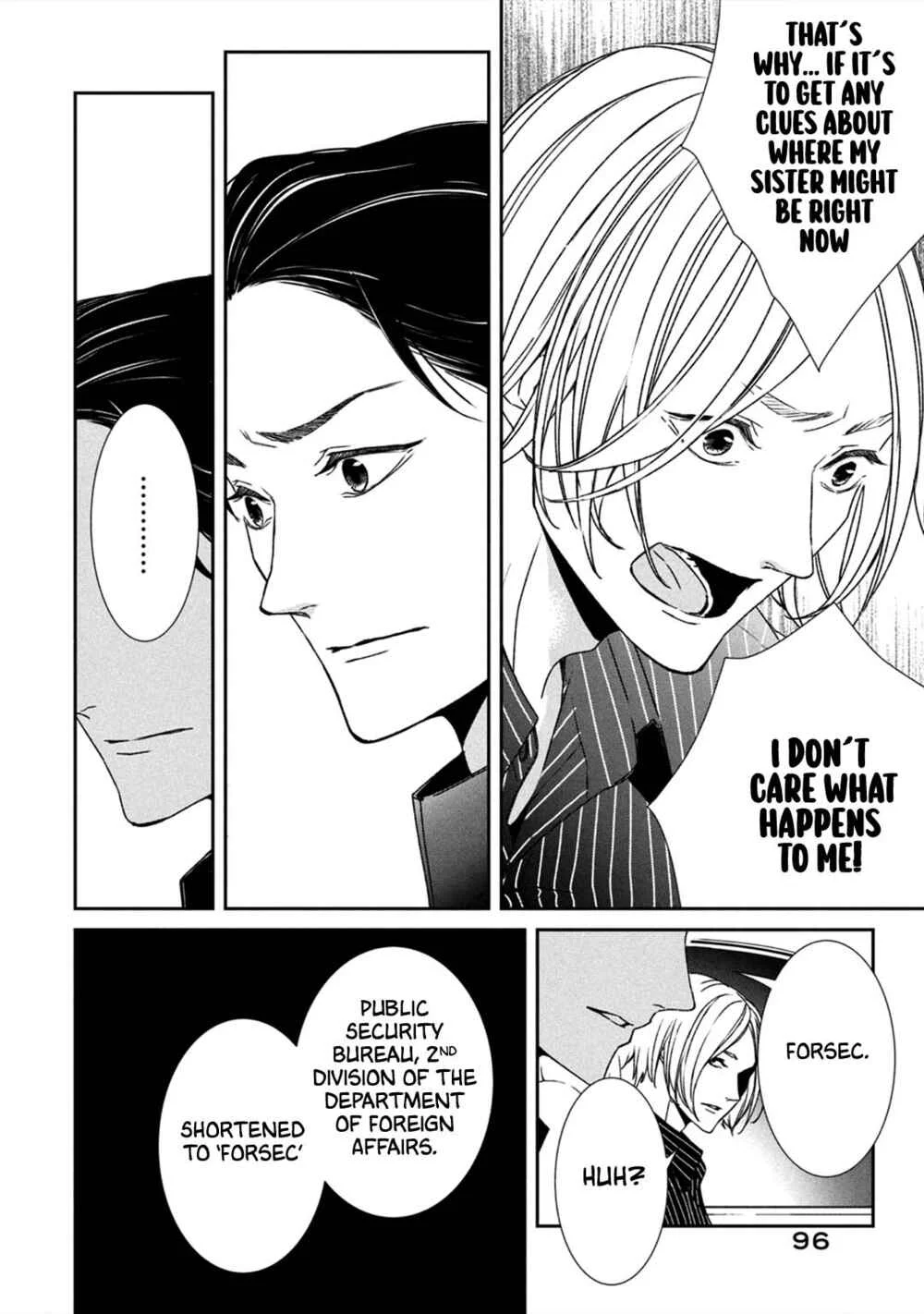 Kei x Yaku: Abunai Aibou Chapter 2: Resolve - Page 45