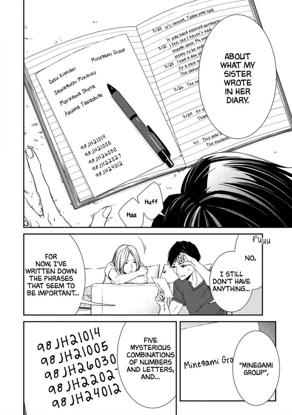 Kei x Yaku: Abunai Aibou Chapter 3: Decode - Page 5