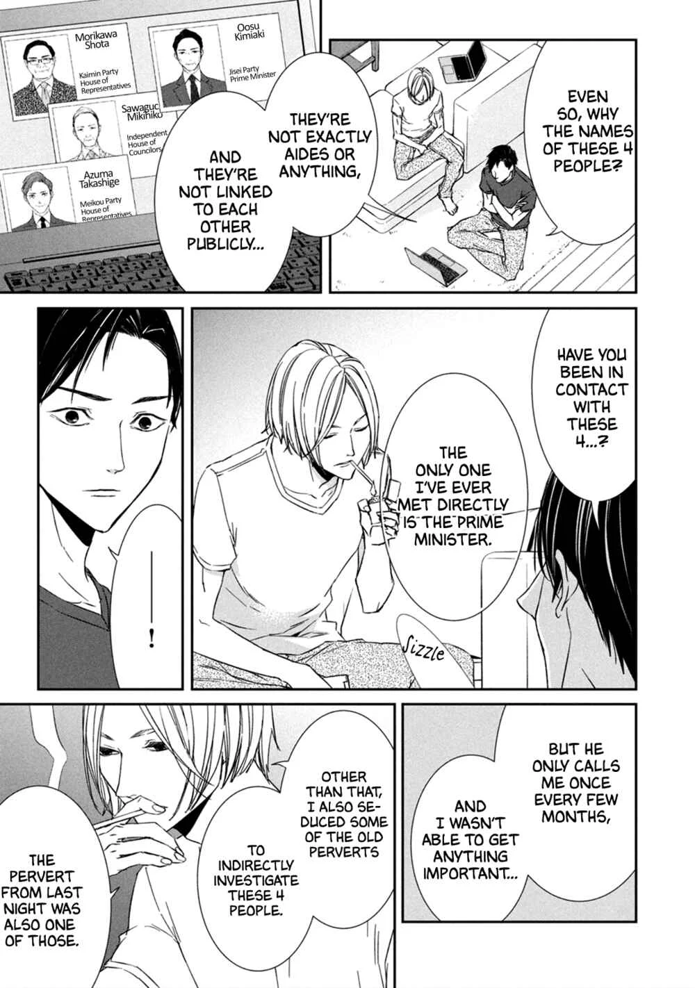 Kei x Yaku: Abunai Aibou Chapter 3: Decode - Page 8